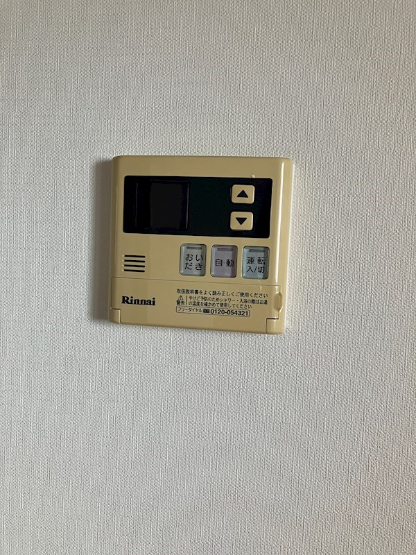 ヴィベール その他5