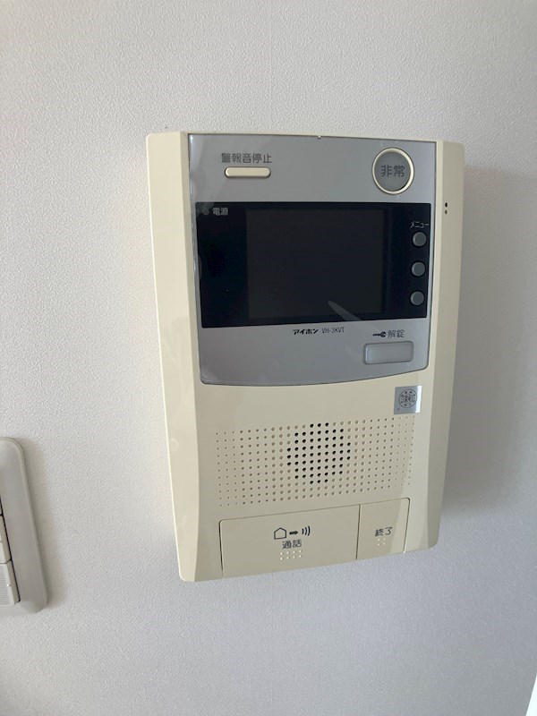 ビオス竹林 その他3