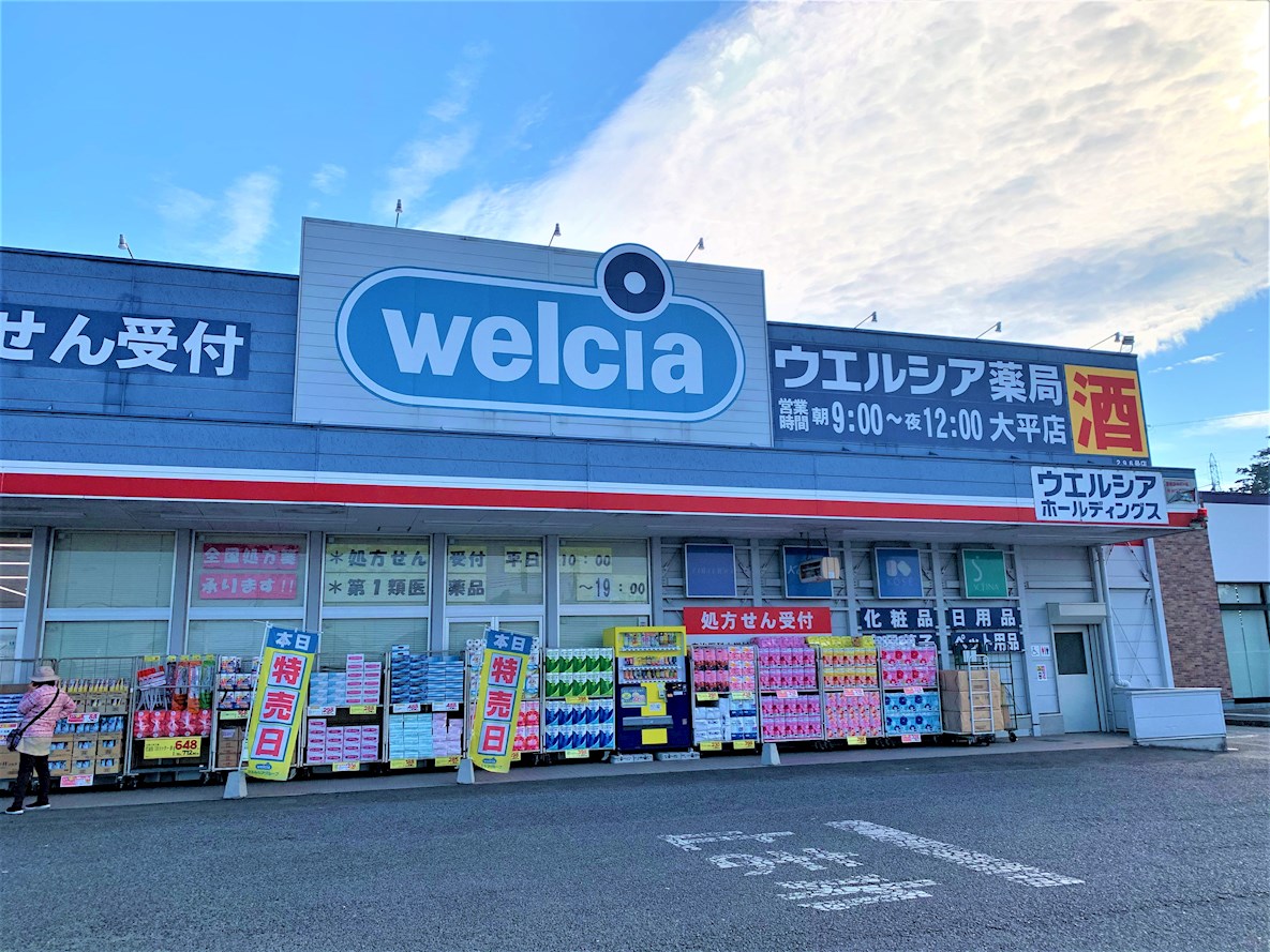 グラシア　Ｂ 周辺画像3