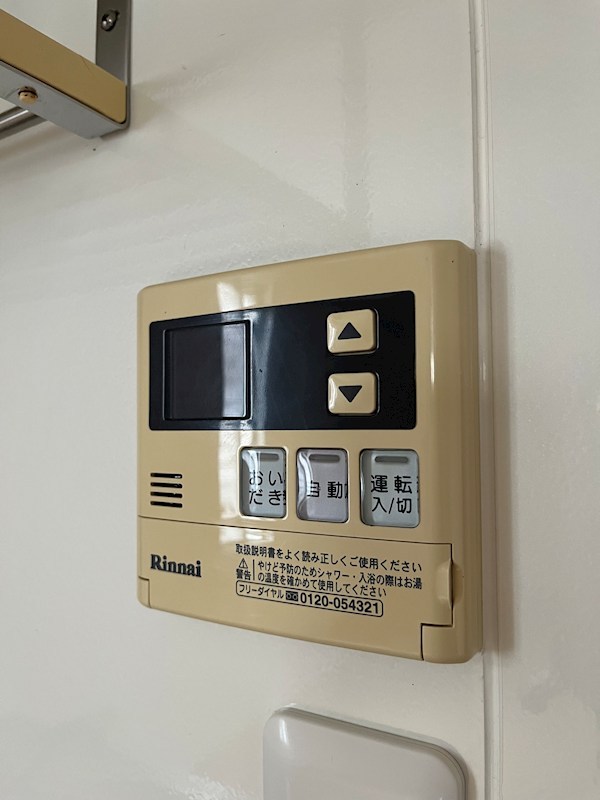 ビューラーKEN　C その他13