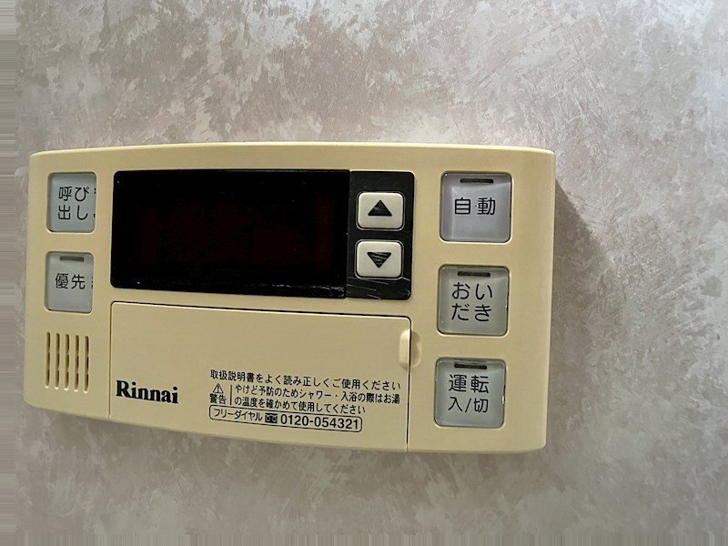 ビューラーKEN　C その他21