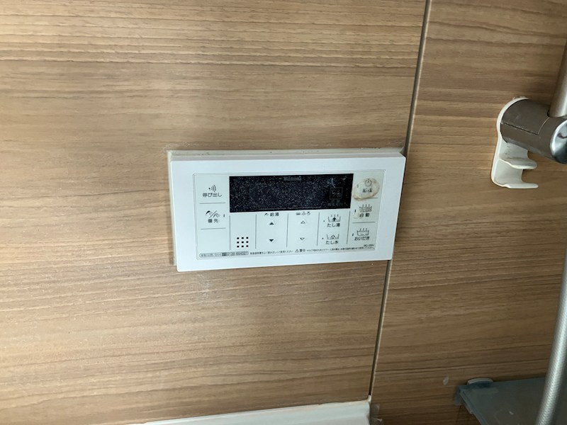 エルメゾン鶴田 その他22