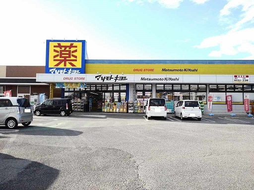 フィオーレ その他外観1