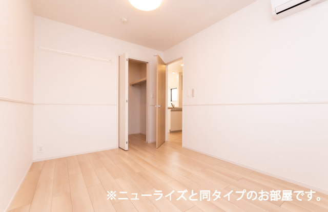 シエロガーデン浅沼　Ａ ベッドルーム