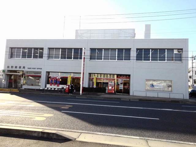 シエロガーデン浅沼　Ｃ その他外観2