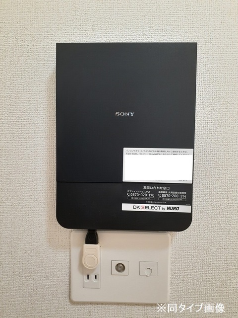 シエロガーデン浅沼　Ｃ その他5