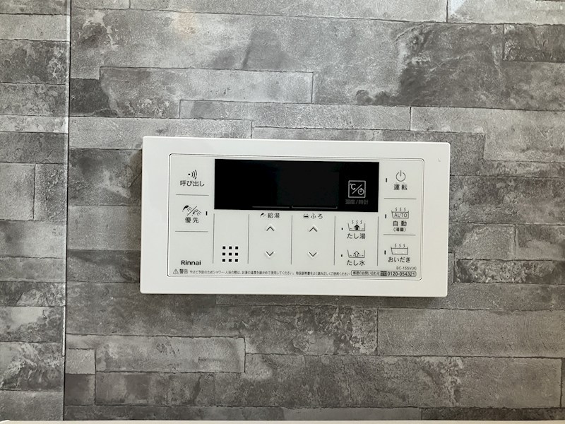 クローリス その他14