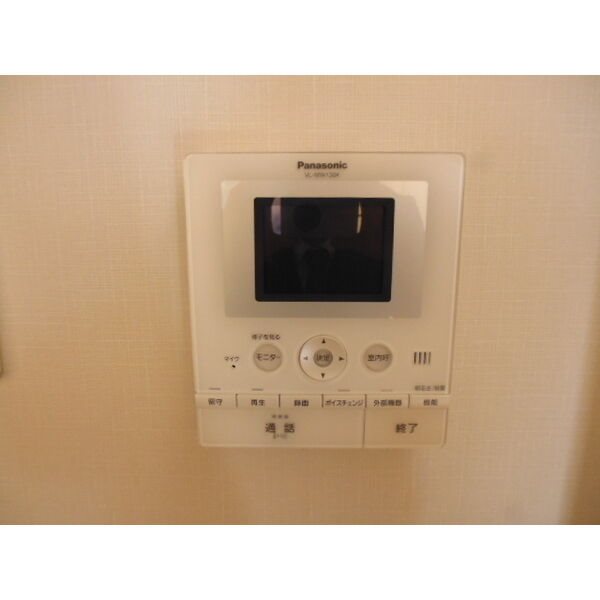 ヴァルトベルクⅢ その他4