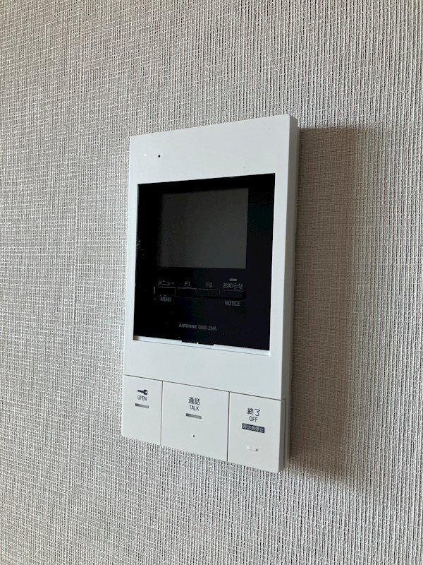 グランドハイツ八幡 その他3