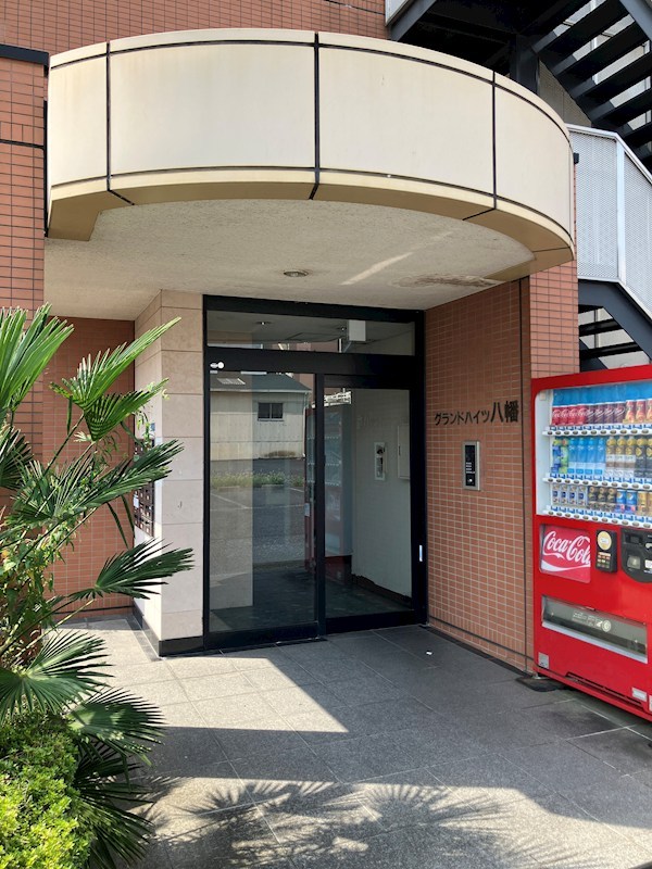 グランドハイツ八幡 その他14