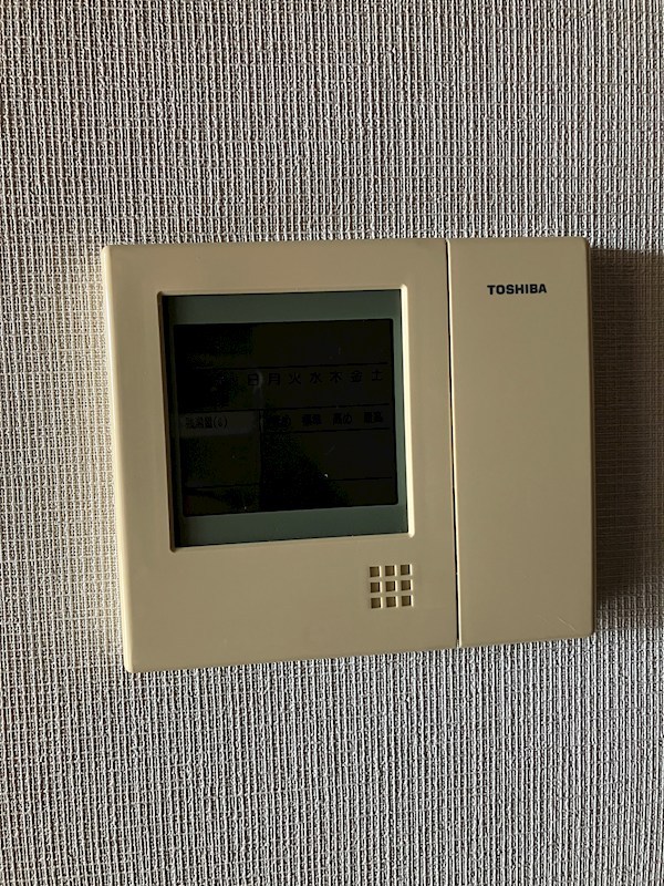 グランドハイツ八幡 その他20