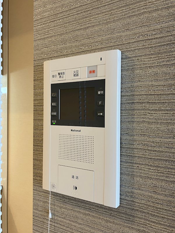 ビュー雷神Ⅲ その他3