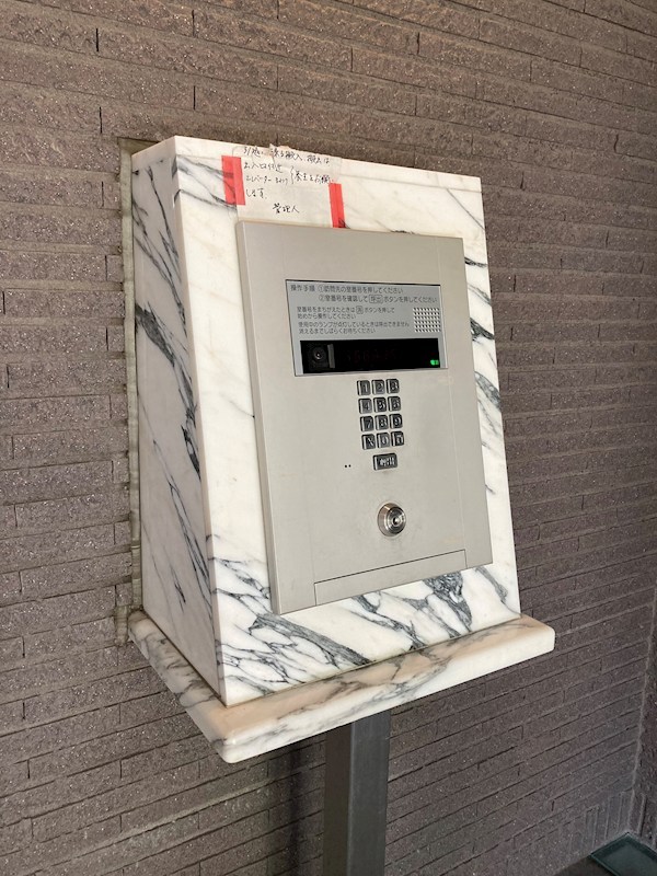 ビュー雷神Ⅲ その他17