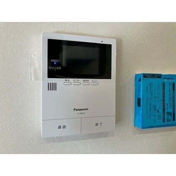 マーベルA その他3