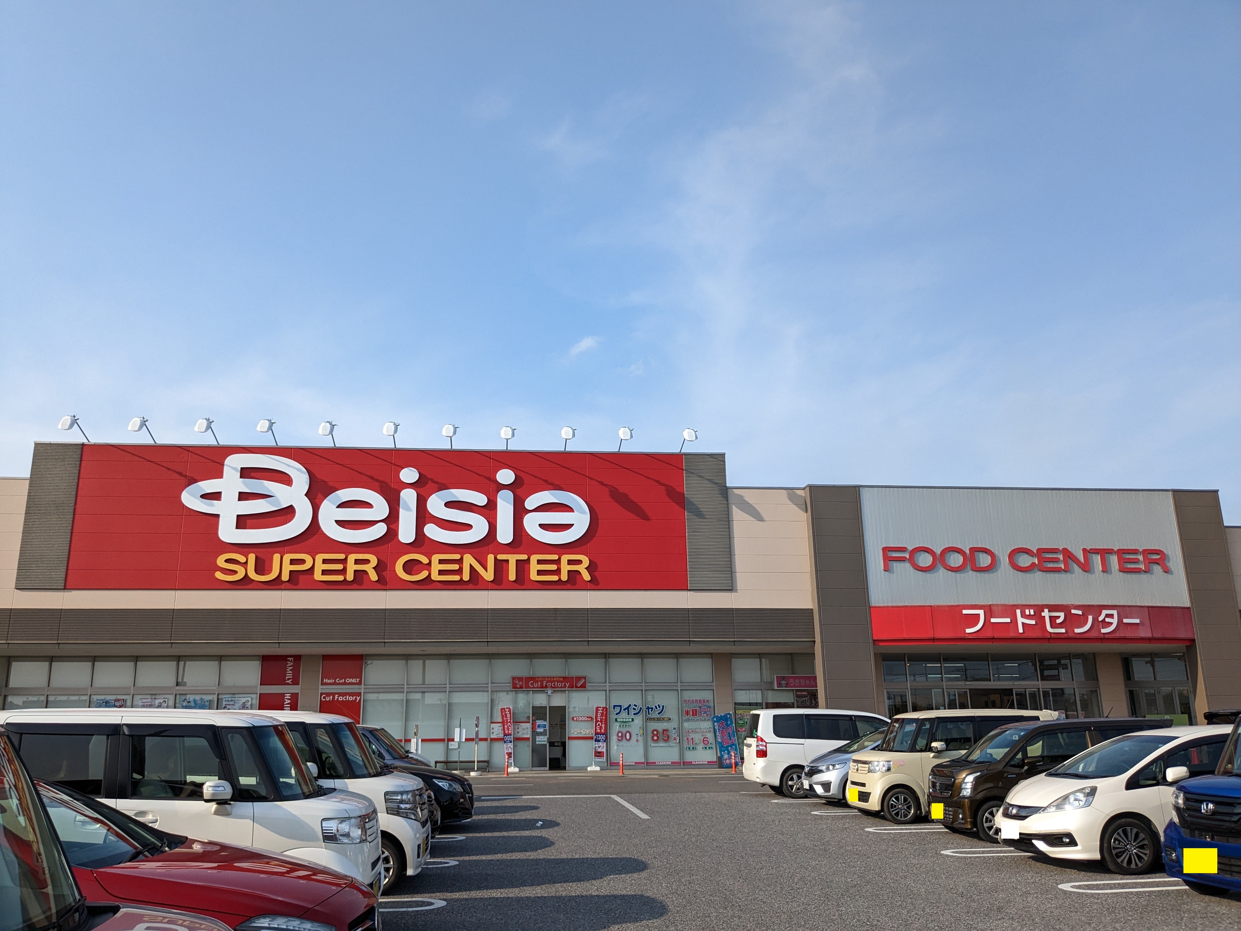 ザ・リッツＡ・Ｏ・Ｅ 周辺画像3