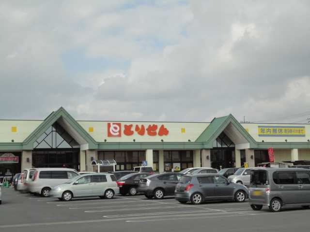 エトワール　タケ その他外観4