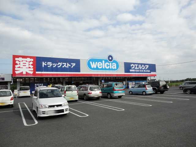 melody その他外観5