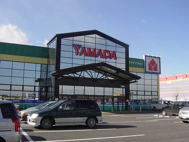 サニーコート その他15