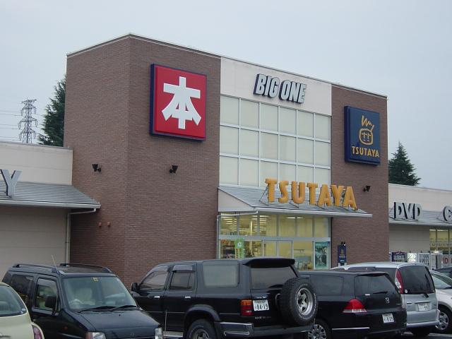 メリーベル その他15