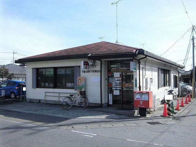 アーバンスペースＧⅣ番館 その他外観4