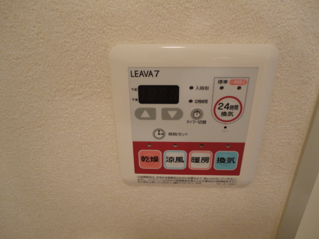 サニーコート その他6