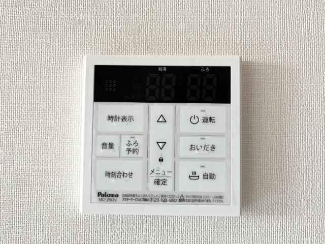 エトワール　タケ その他11