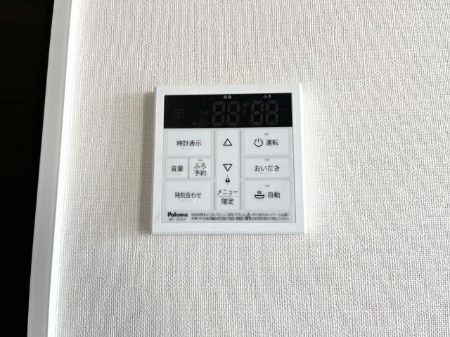 エトワール　タケ その他13