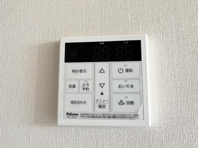 エトワール　タケ その他12