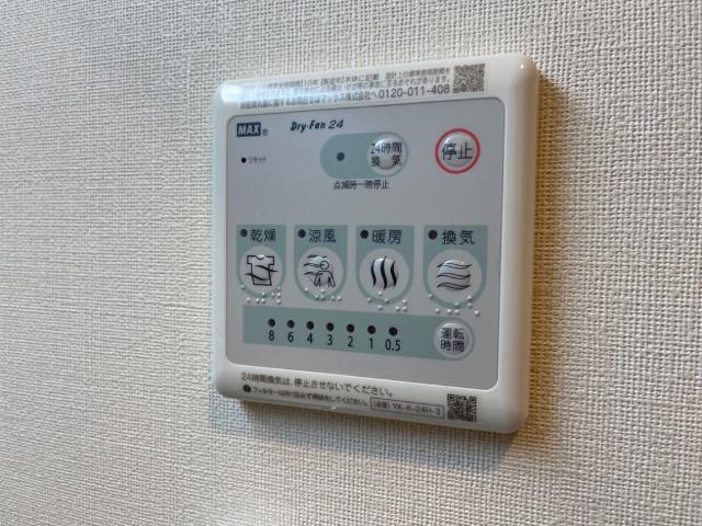 エトワール　タケ その他11