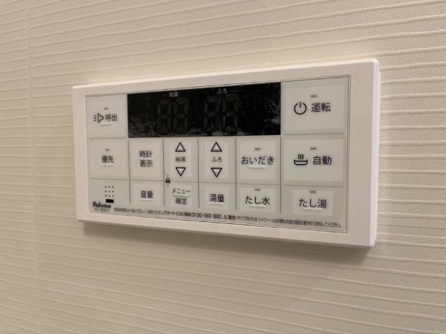 エトワール　タケ その他13