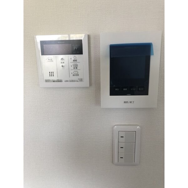 ラヴィーヌ中丸 その他4