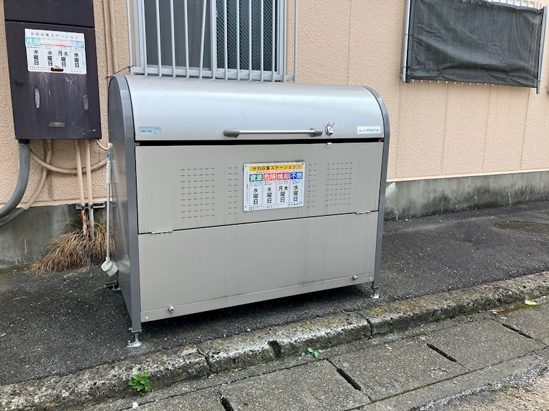 錦ハイツ  その他19