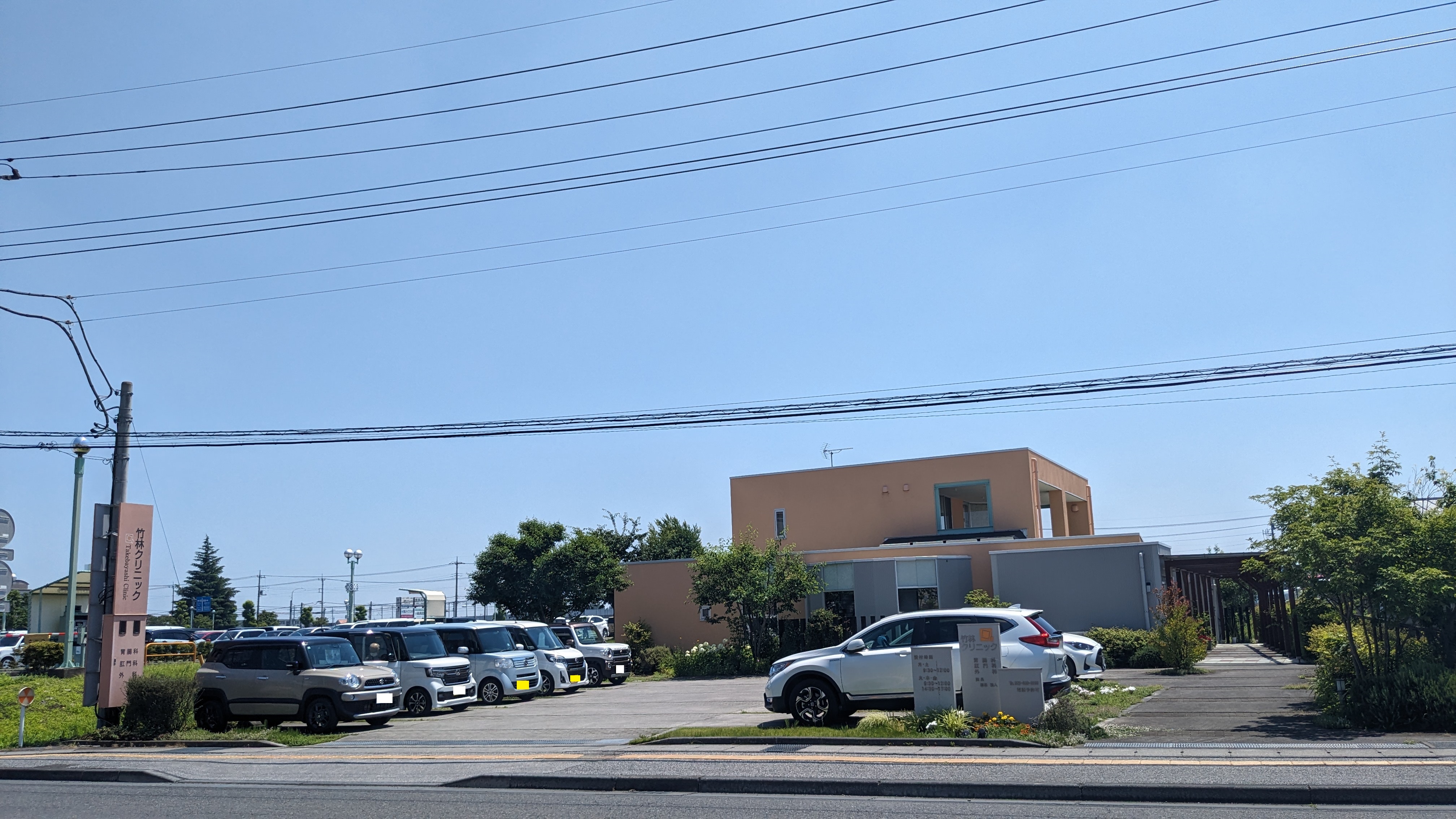 錦ハイツ  周辺画像7