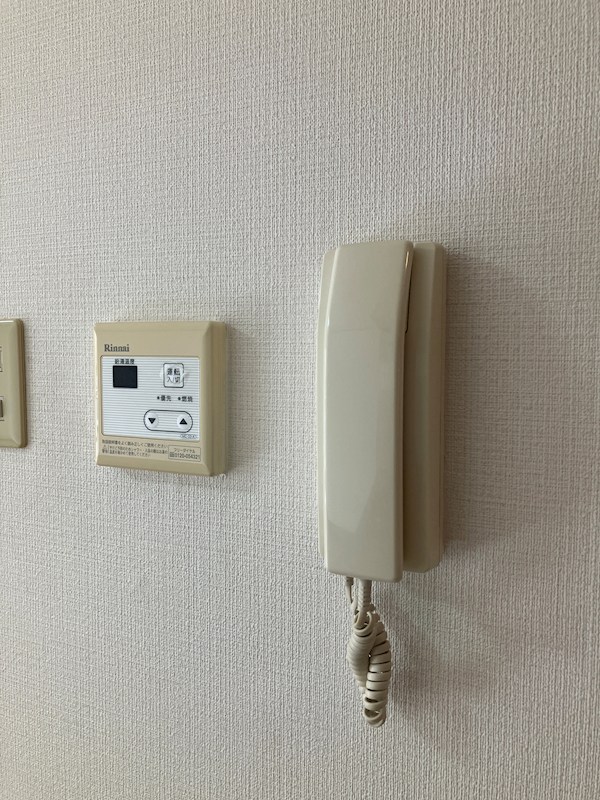 レジデンス三和 その他3