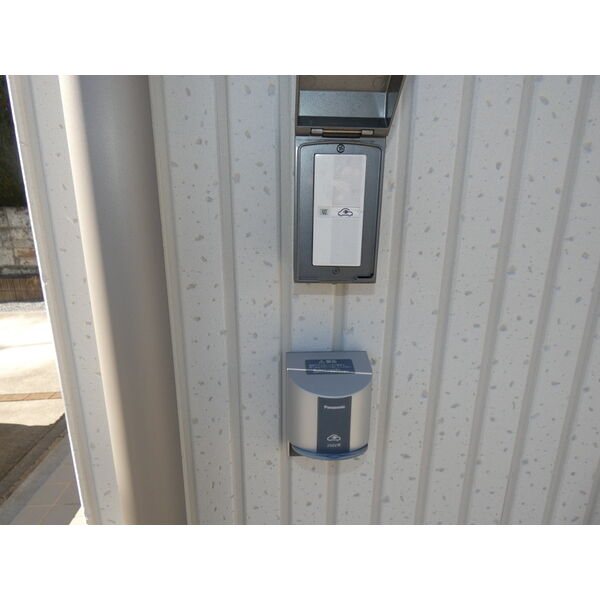 グリーンヒル　A その他4