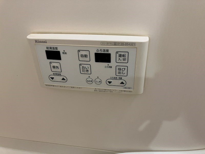 グラン・デ・エルバ その他12