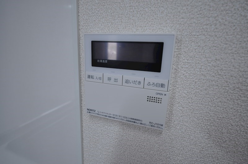 ラミューズ宮みらい その他8