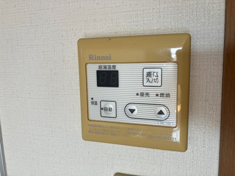 グラン・デ・エルバ その他6