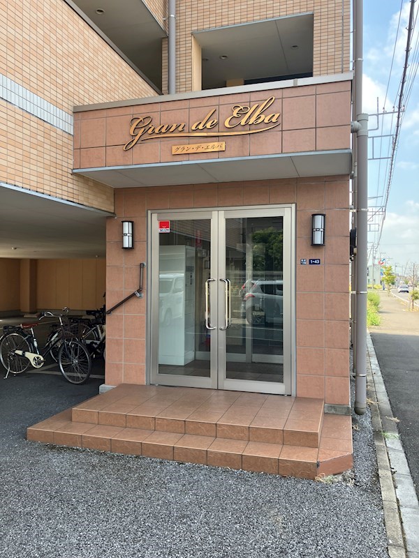 グラン・デ・エルバ その他11