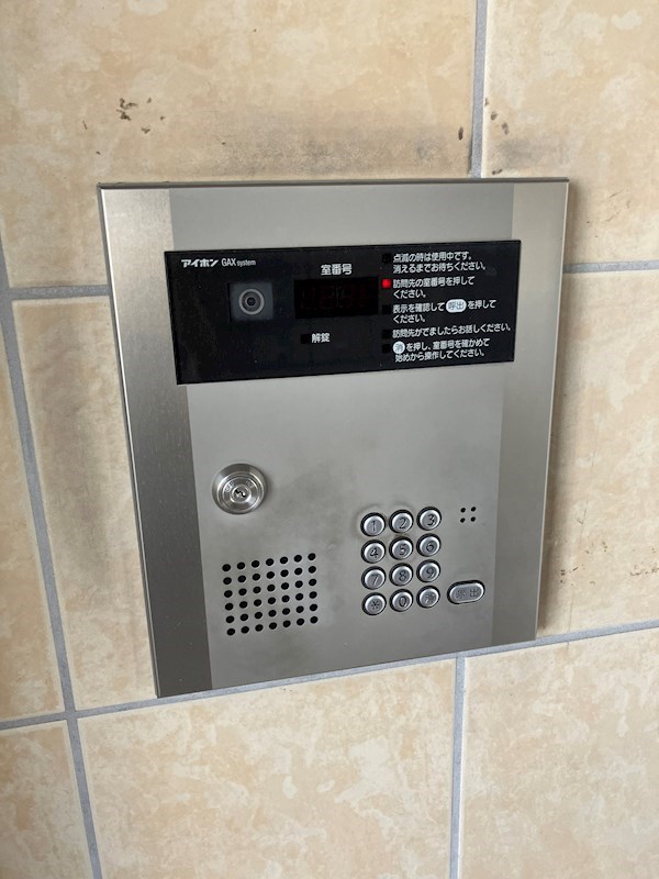 グラン・デ・エルバ その他20