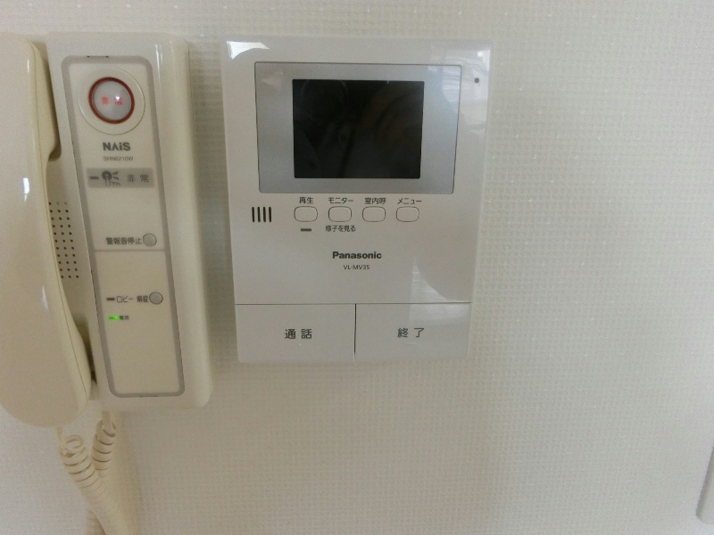 ヴァルトベルクⅡ その他4