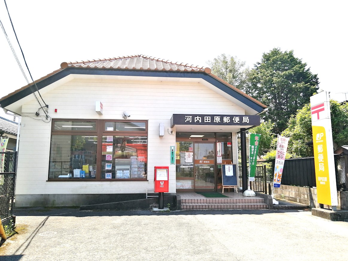 上田原町戸建 周辺画像4