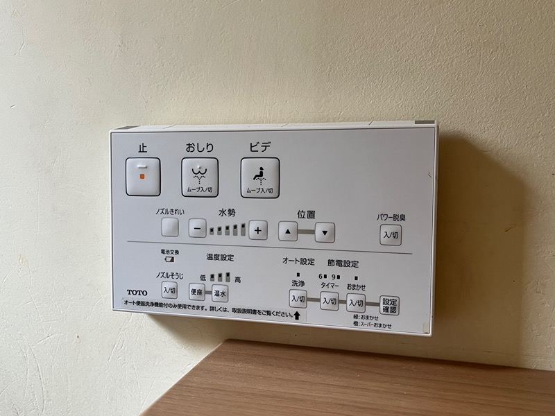 西汗戸建 その他5