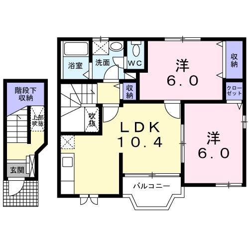 サニーフォレスト 205号室 間取り