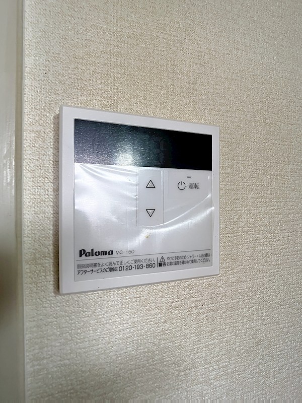 東武宇都宮レジデンス その他20