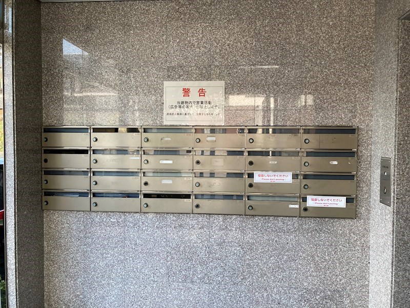 アーバンコートＫ その他9