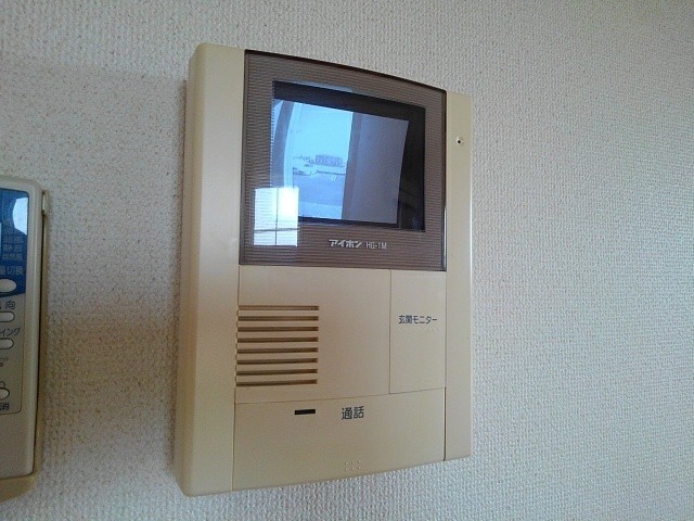 プリムローズ その他4