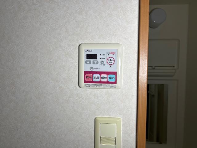 メリーベル その他5