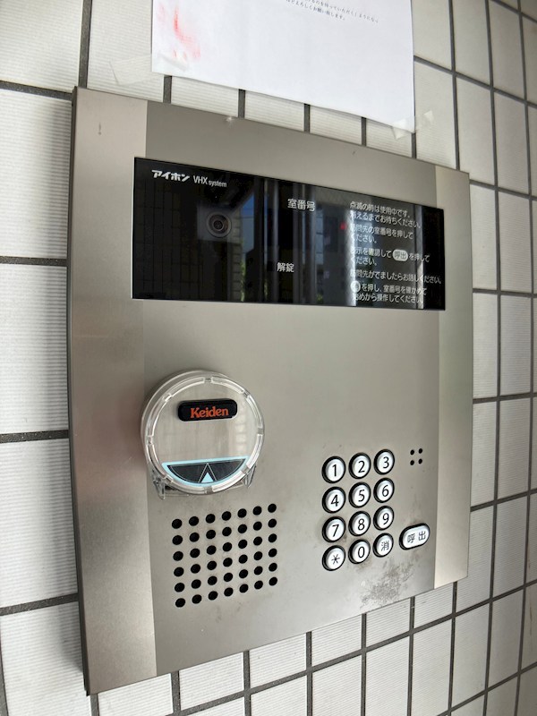 ロイヤル金信Ⅳ その他13