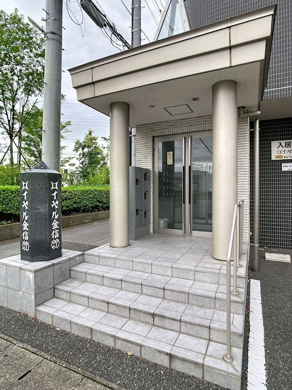 ロイヤル金信Ⅳ その他14
